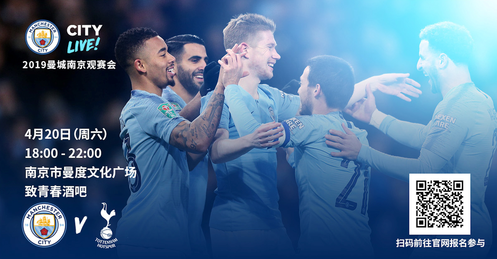 15战13负，战绩西部排倒数，4大新援集体翻车！主帅赢麻了