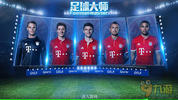 浙江稠州五人得分上双力克新疆，小组第一出线